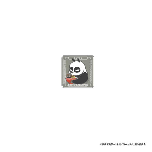 『らんま1/2』いただきますアクリルステッカー 早乙女玄馬(パンダ姿)